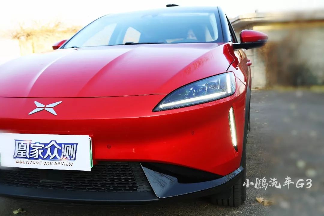 小鹏g3最高续航评测,小鹏g3真实续航评测