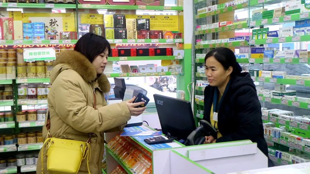 电子社保卡可以在贵港用吗,广西贵港怎么样申领电子社保卡