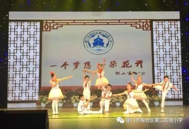 海沧校歌,海沧实验校歌