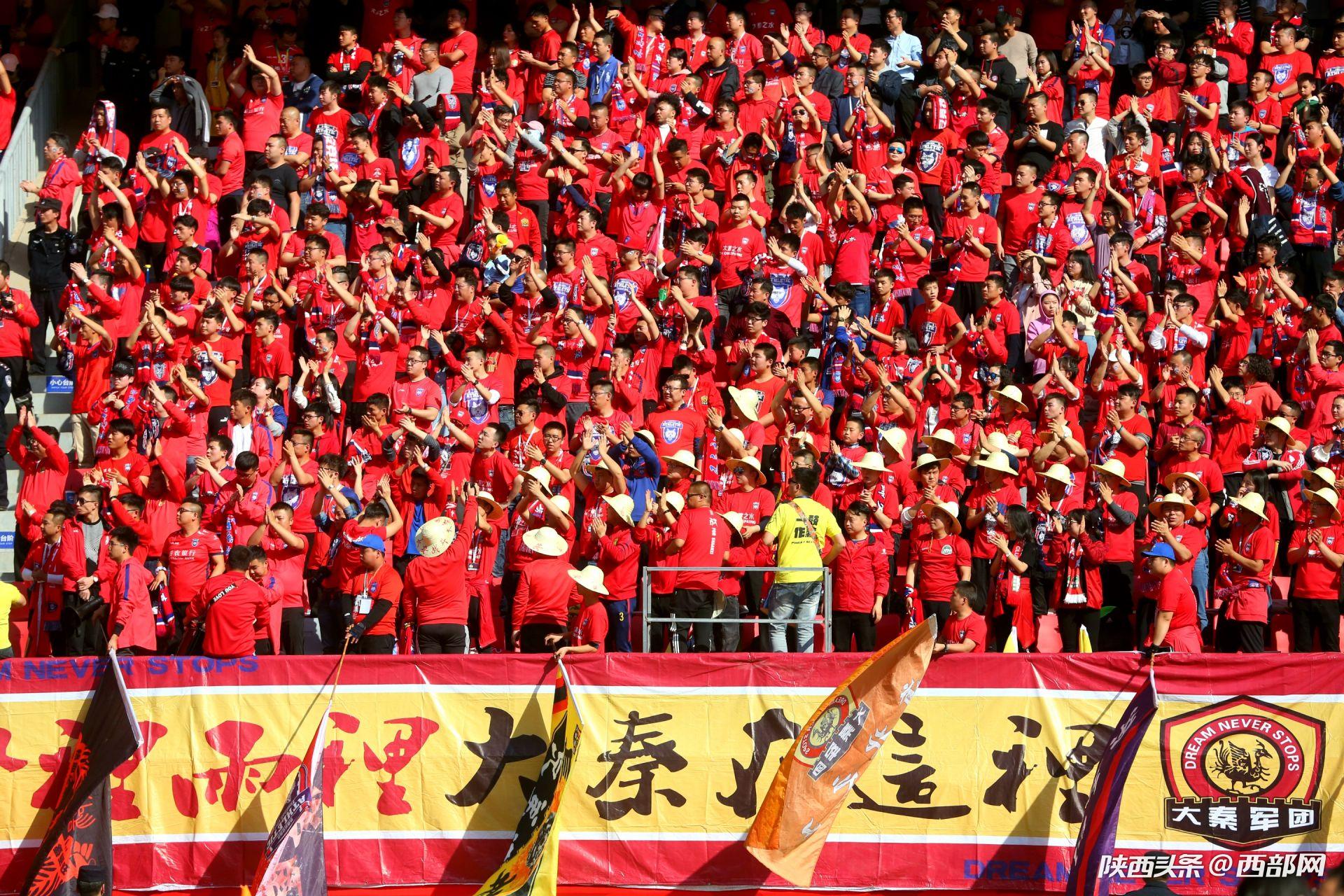 2023西安亚洲杯选址,西安专业足球场落户沣东