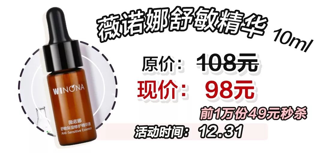 如何看待庆余年的火爆 (庆余年火爆程度)