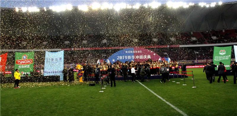 2023年亚洲杯青岛城阳体育场,青岛2023亚洲杯足球场地址