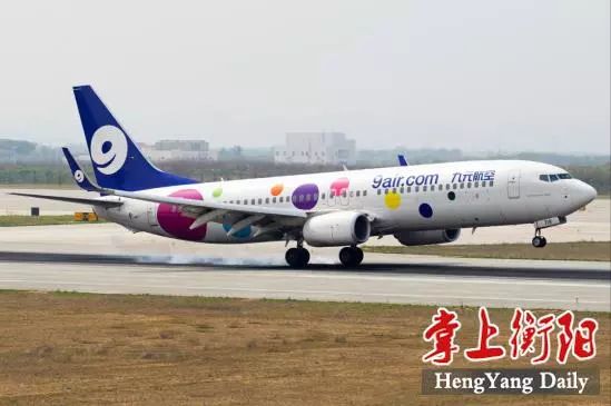 2020南岳机场未来开通航线,南岳机场会不会开通广州机场