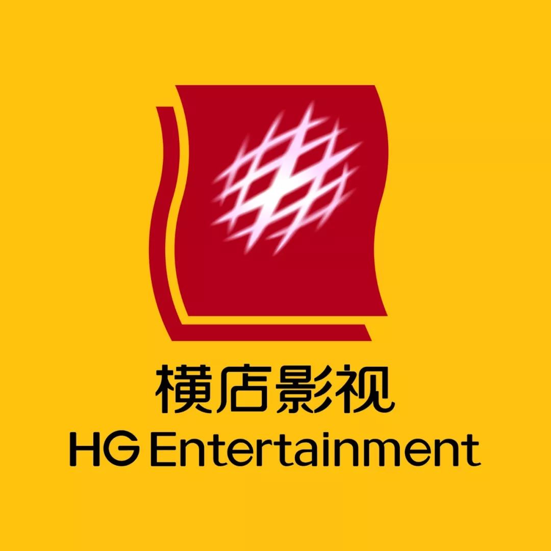 芜湖横店影城苏宁广场店,芜湖苏宁横店电影城订票