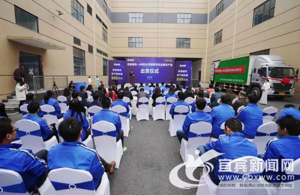 宜宾一座浪漫的城市,宜宾是酒都还是酒城