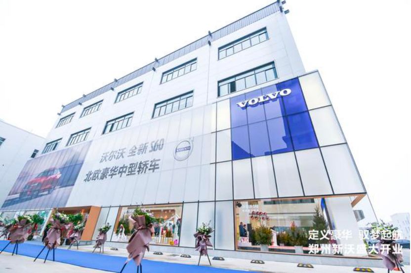 河南etc失效,河南etc上标签失效怎么处理