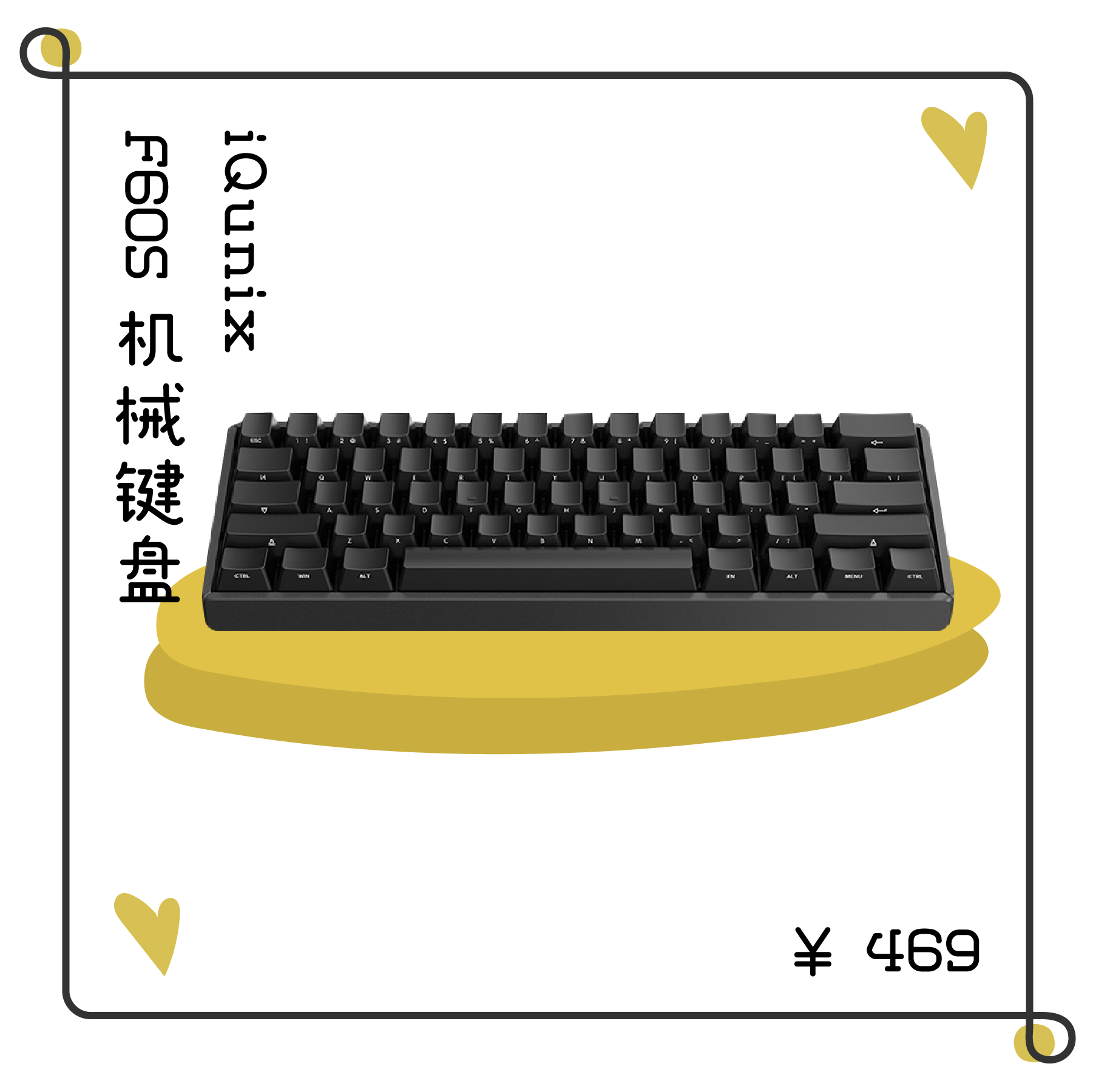 这些好物让我逆袭变美,这些好物让我们身心更加愉悦