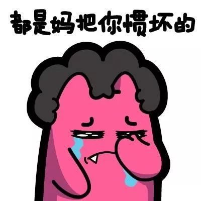 临沂市孩子上学在什么平台报名,临沂孩子上学怎样报名