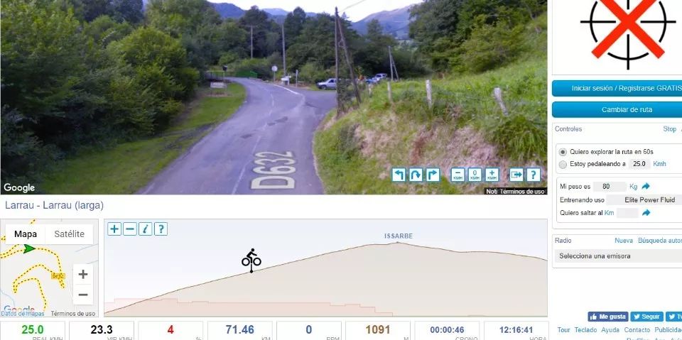 公路自行车车台训练软件,室内自行车骑行训练台
