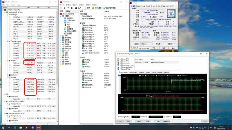 70W的i7-9750H有多强！ROG幻15笔记本评测：看起来是轻薄本的性能本