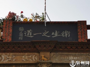 泉州中山路钟楼设计,泉州的3座钟楼