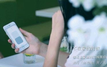 懒人集体狂欢~！从此开关灯，只需吼一声，还能手机和远程控制