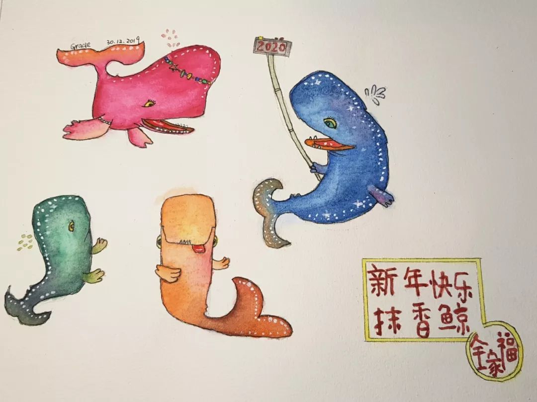 BlingBLling....抹香鲸全家福跨年画展闪亮登场，走过路过不要错过