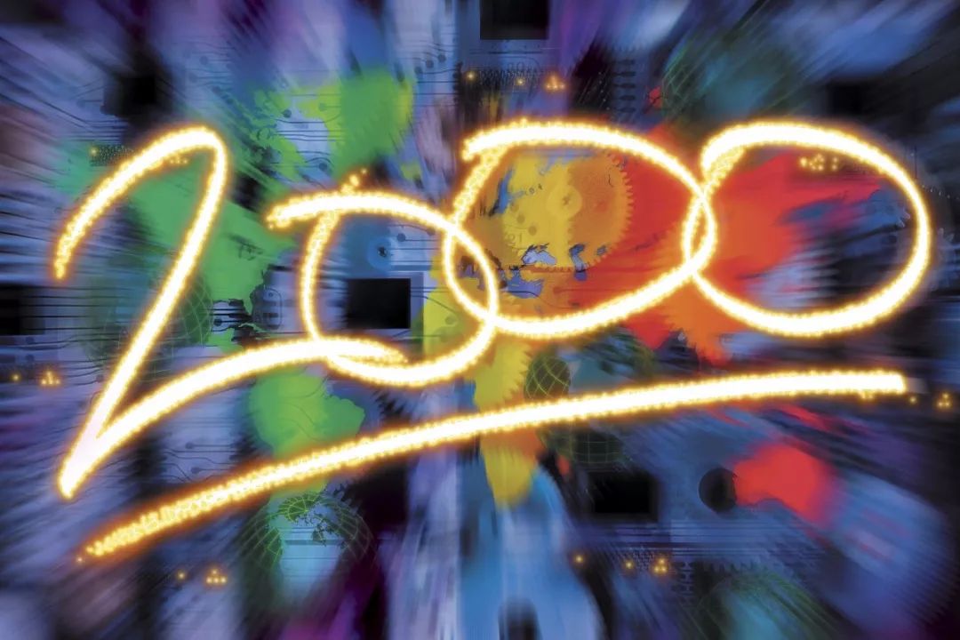2000年已经是20年前,2000年转眼已是二十年前的事了
