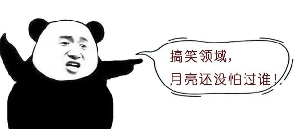 和异性朋友发生的搞笑事,和异性发生的搞笑事件别胡说