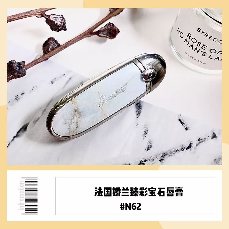 8款真正显白不挑皮的口红,黄皮无滤镜试色20支秋冬口红合集