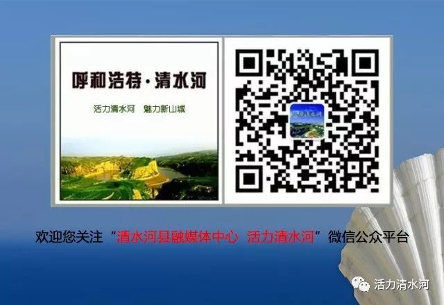 内蒙古工商银行的招聘,中国工商银行内蒙古分行招聘