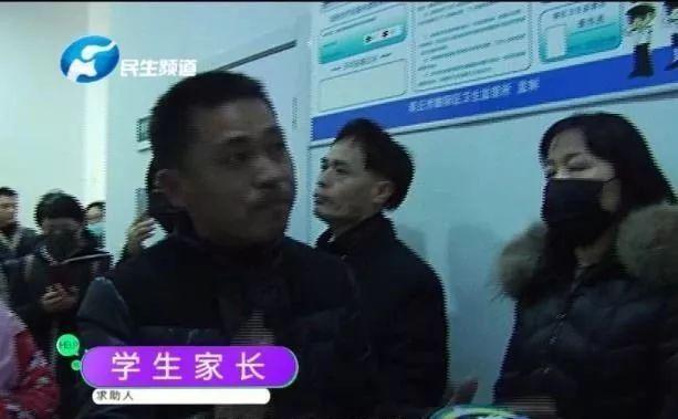 体检胸透辐射危害大吗,学校体检让检查胸透是查什么