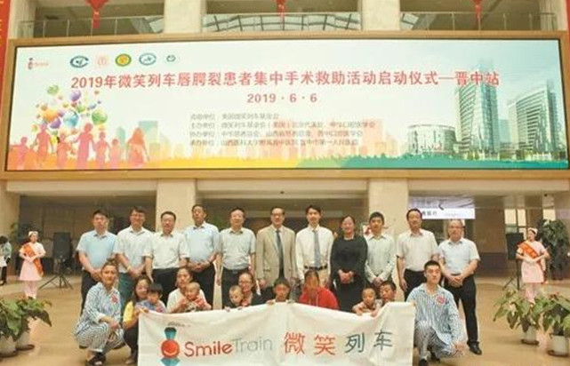 晋中市第一人民医院各科室分布图,晋中市第一人民医院心脑血管科