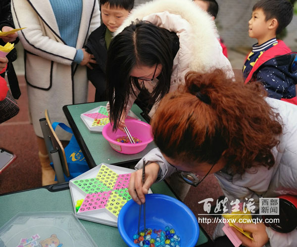 守初心迎新年奔小康航天小学举行2020元旦游园活动