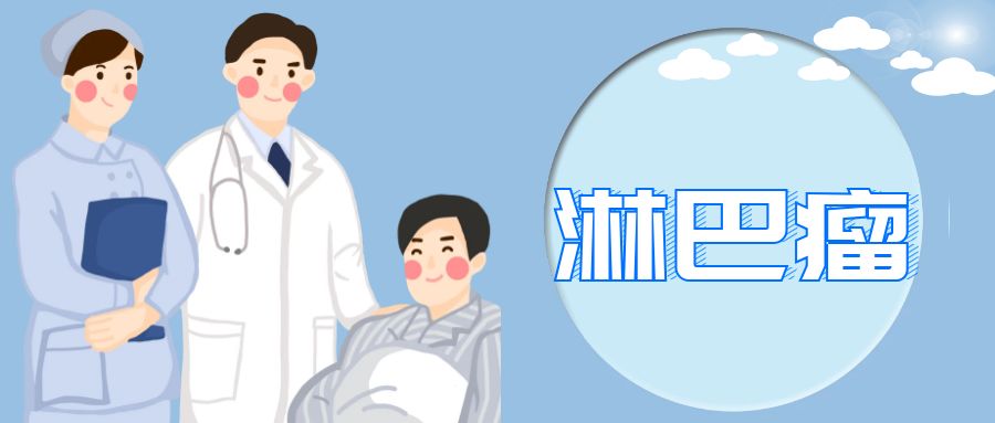 出院患者随访意见及建议,出院用药指导