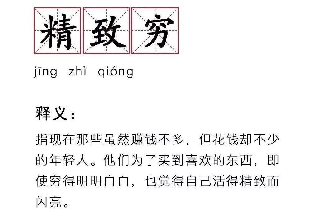 出来混迟早要还在线免费阅读,出来混迟早要还的合集