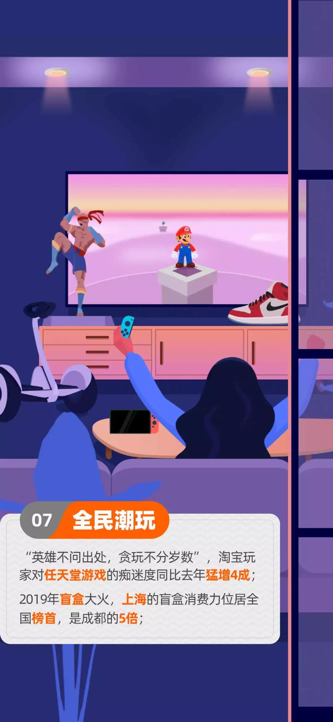 出来混迟早要还在线免费阅读,出来混迟早要还的合集