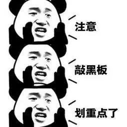 加微信好友幽默话术,加微信的话术十句话