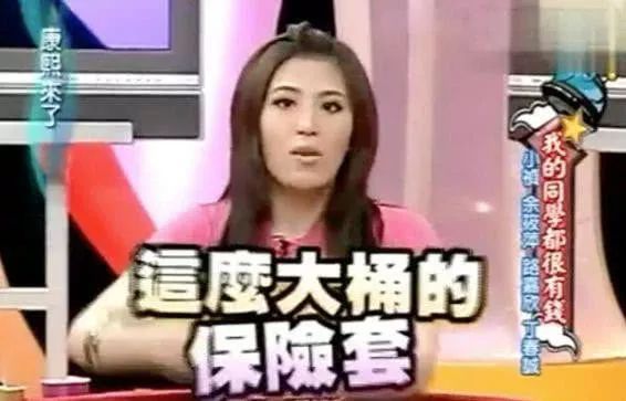 赵文卓女儿在英国上的高中,赵文卓女儿上的是职业学校吗