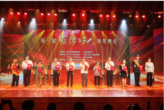 江苏宿豫：平凡的光芒点亮城市，让这一年更有温度