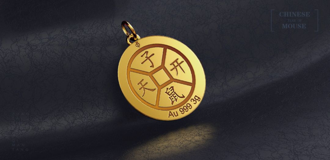 一大波年货来袭,甲辰年生肖邮品价格