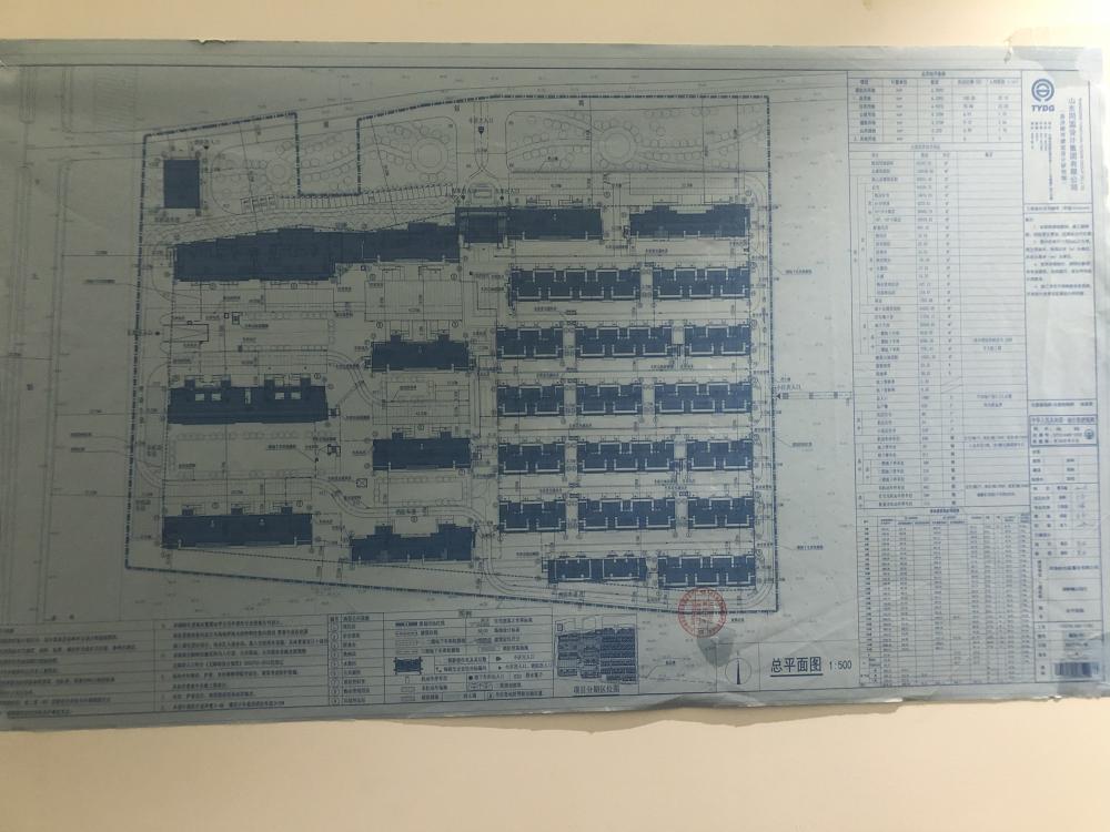 房探来了｜说好的儿童乐园交房时消失济南新城和昌·湖畔樾山遭质疑