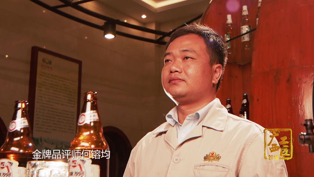 味觉神人!这位玉林侬一升水加0.05克白醋都能品鉴出来