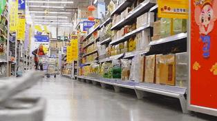 去麦德龙买宝藏,麦德龙寻宝之旅