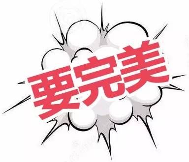 怎么克服内心恐惧症和自卑心理,自卑心理该怎么样改善