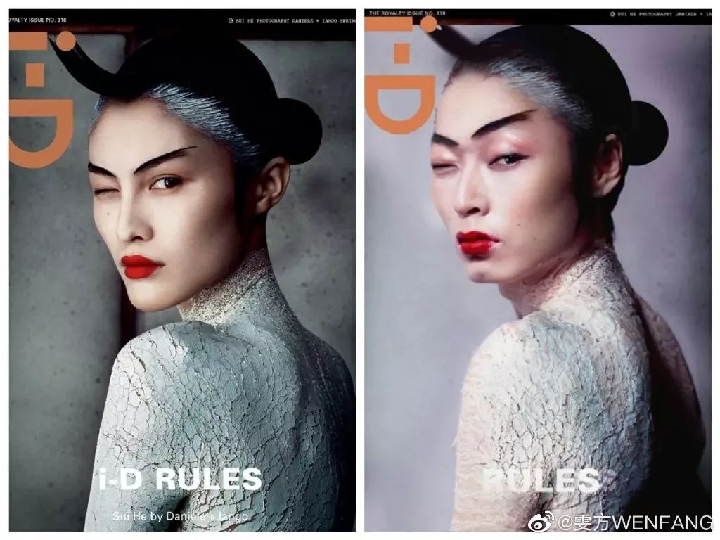 西安农村小伙模仿刘雯走红,农村小伙走秀走红