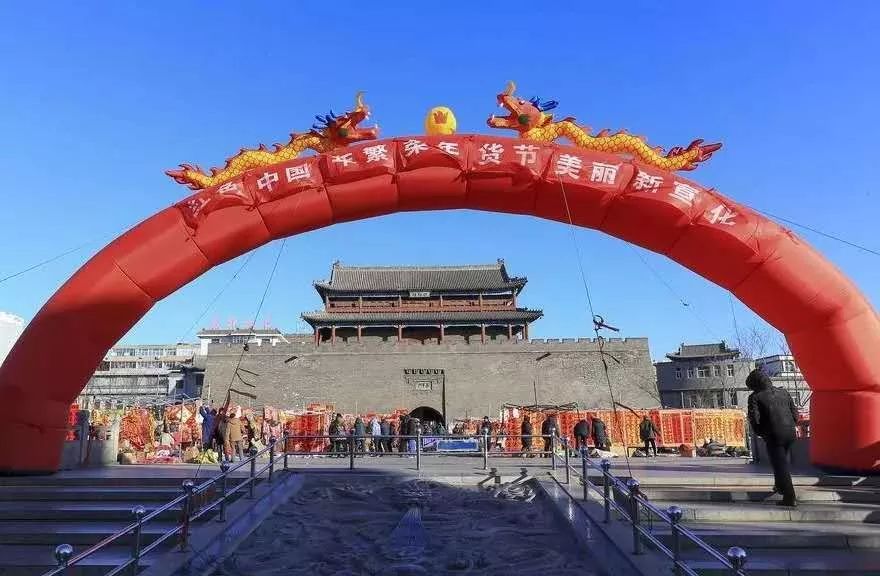 宣化文旅,宣化春节活动