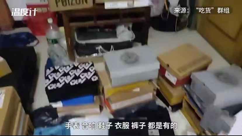 淘宝灰色产业骗局曝光,淘宝开店十大诈骗案例警示新手