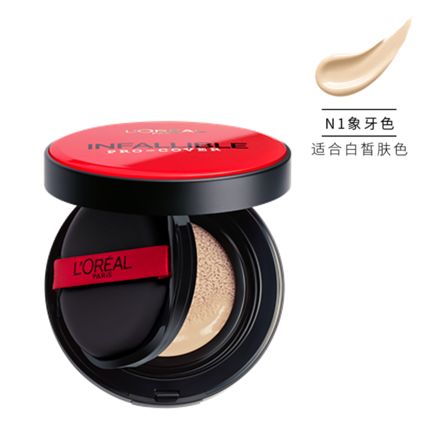 春节买年货这几种东西尽量少买,过年必备的年货赶紧购起来