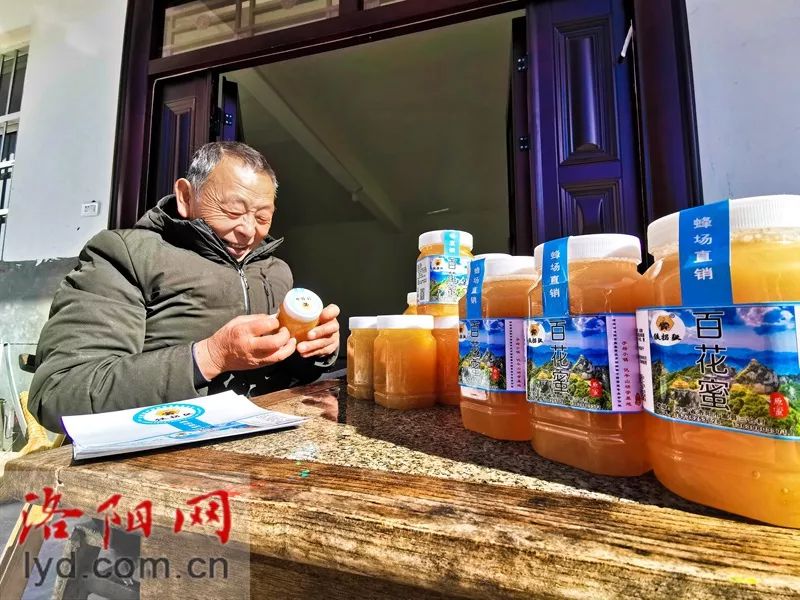 被央视点名！嵩县三合村变聚宝盆！