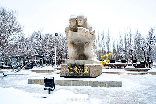 冬季游玩克拉玛依,克拉玛依冬日游