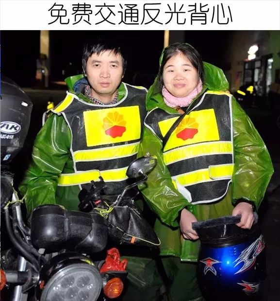 春节加油有哪些优惠,过年加油有优惠吗