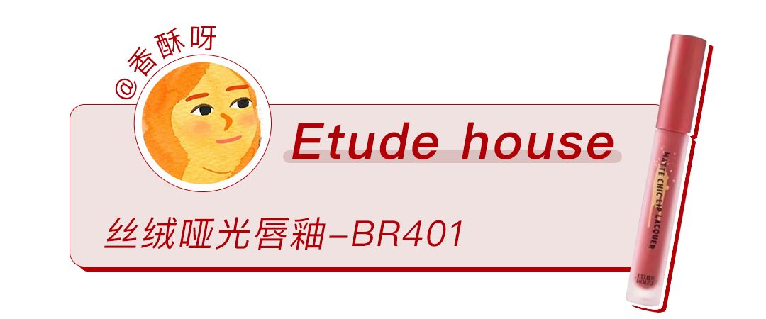 神仙一样的彩妆,超好用的神仙化妆品