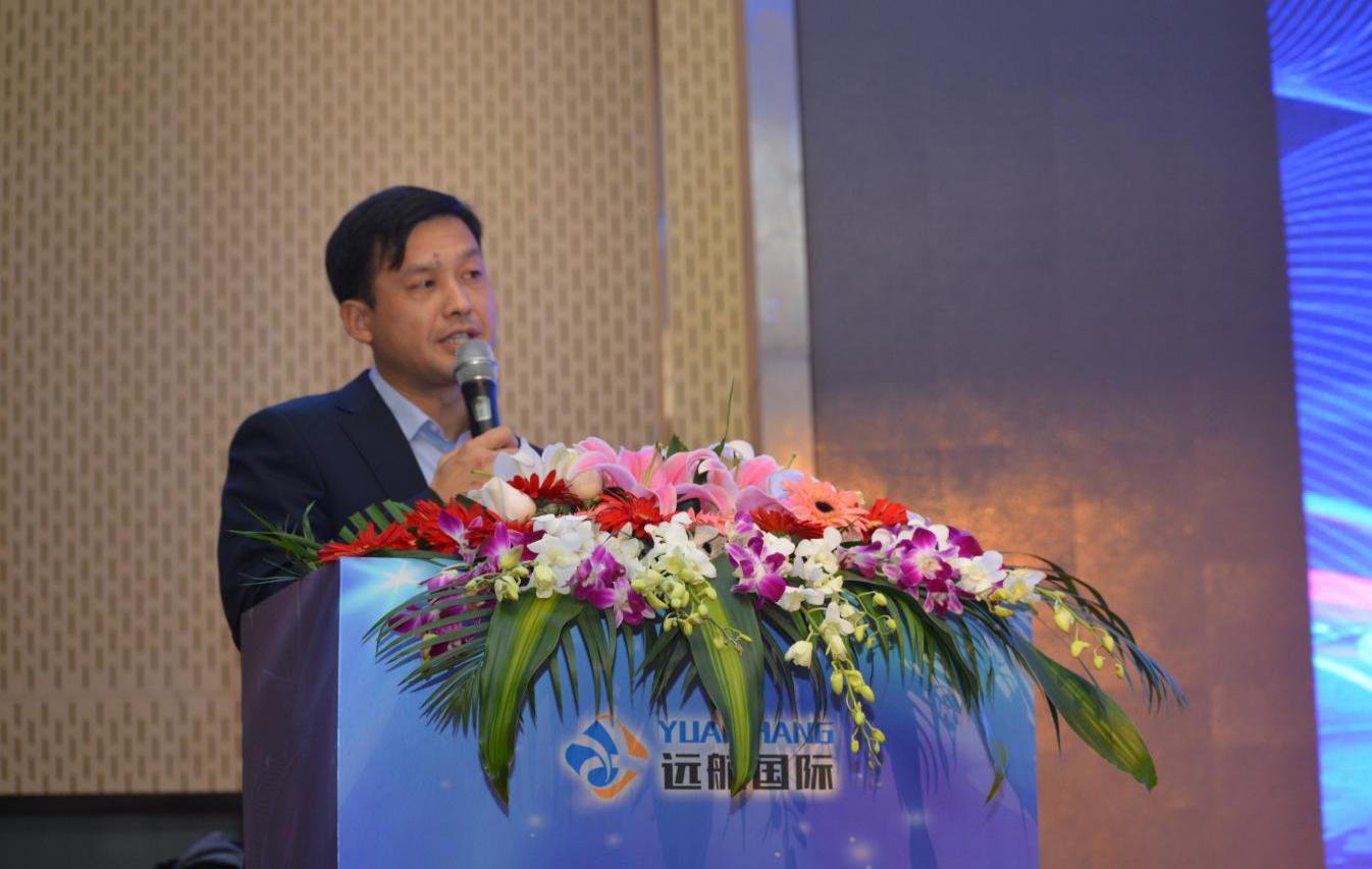 远航国际第二届“校企合作·产教融合”研讨会在宁圆满举行