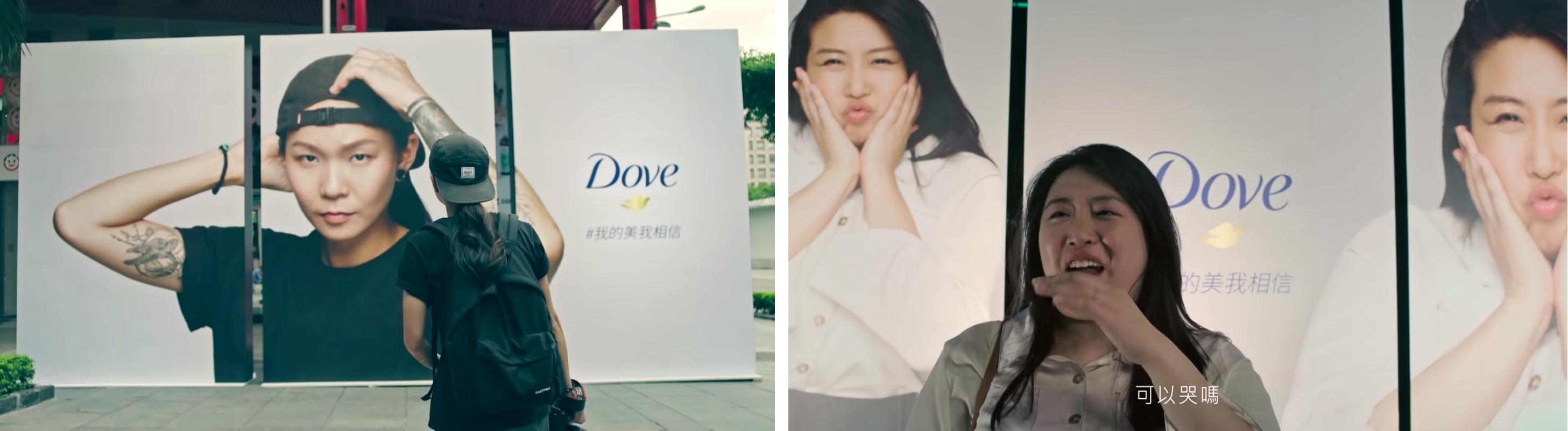 这是一个被低估的国潮品牌,这个被严重低估的国货品牌