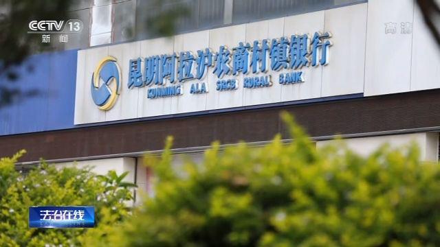 3500万银行存款不翼而飞谁负责,66万血汗钱存银行不翼而飞结果