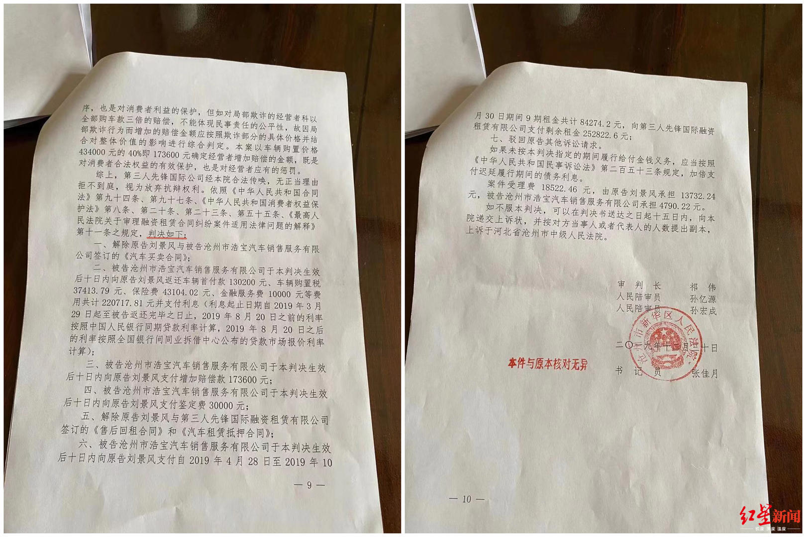 新买的宝马发现车漆有瑕疵怎么办,宝马新车买到瑕疵车怎么办