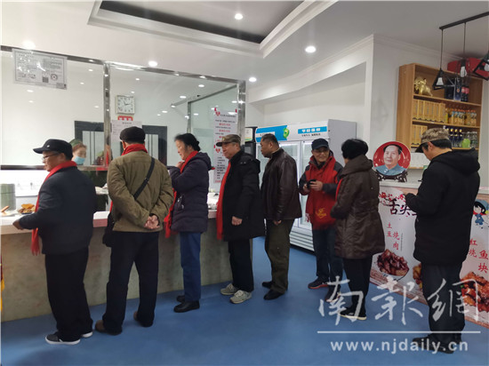 南京雨花台区助老食堂,江苏南京有老年食堂地址