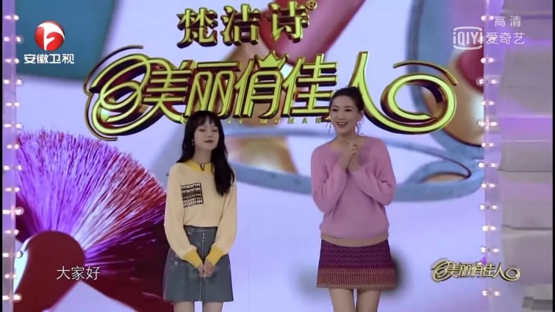 之前特别流行的美妆,16年的美妆流行趋势