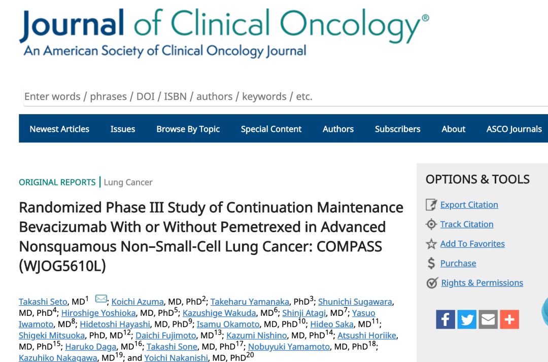 肺癌脑转移吃奥希替尼可以活多久 (肺癌脑转移吃奥希替尼)